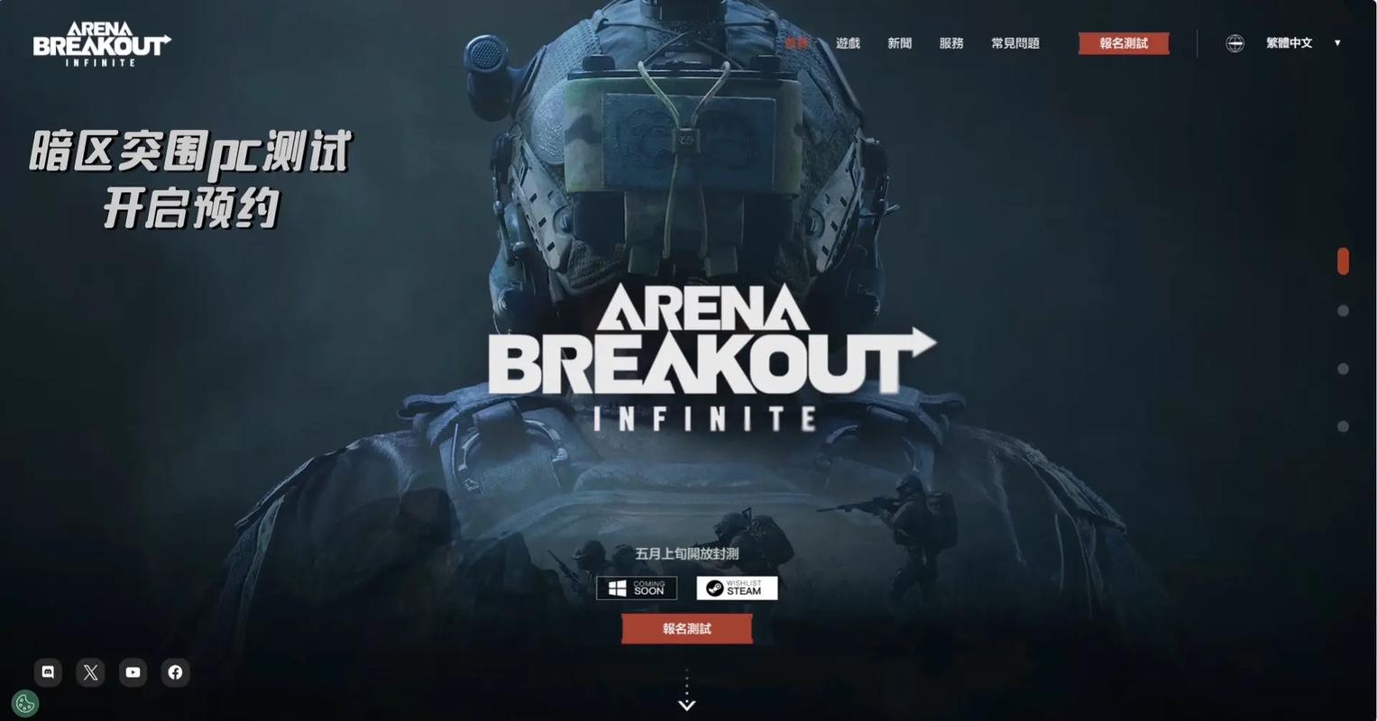 发芽的土豆可以吃吗有没有毒