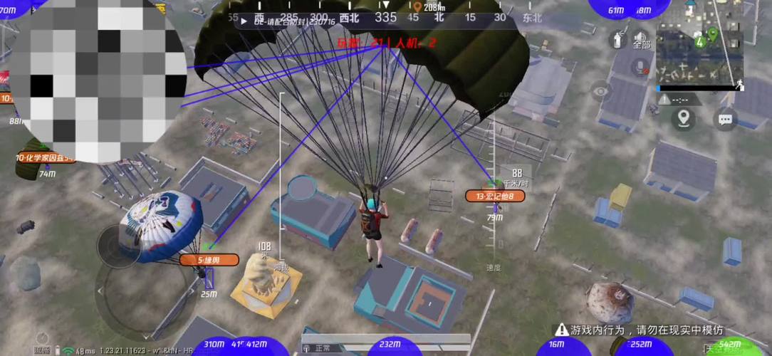 吃乌头鱼有什么营养价值