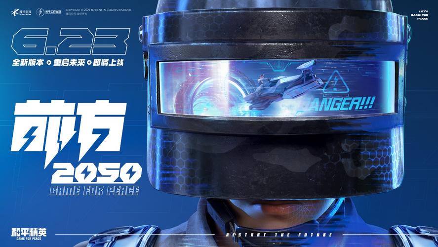 玫瑰痤疮形成的原因