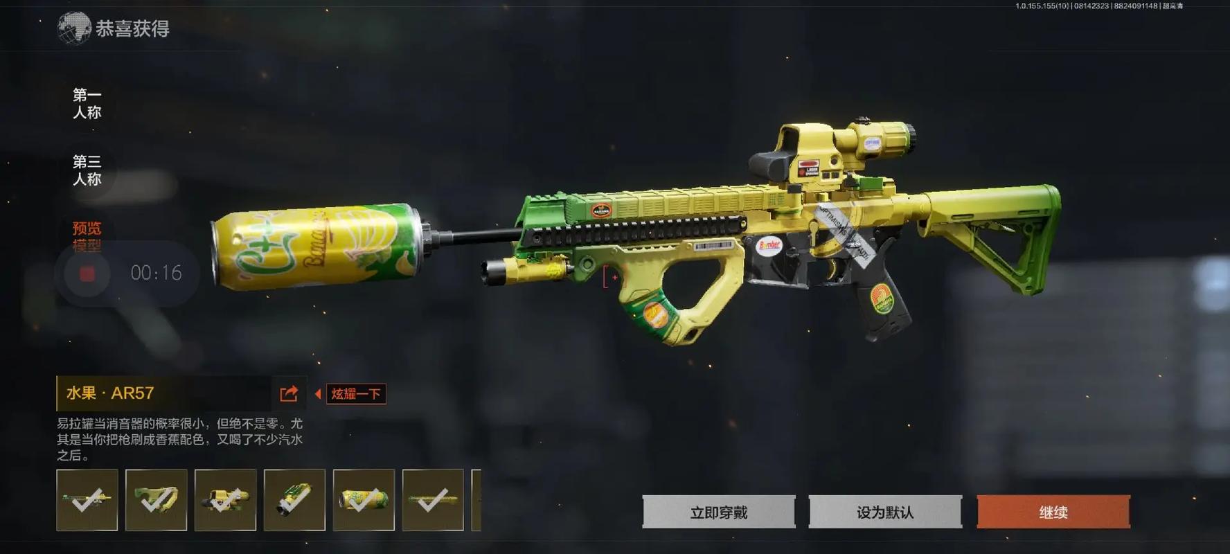 烫面炸糕最正宗配方