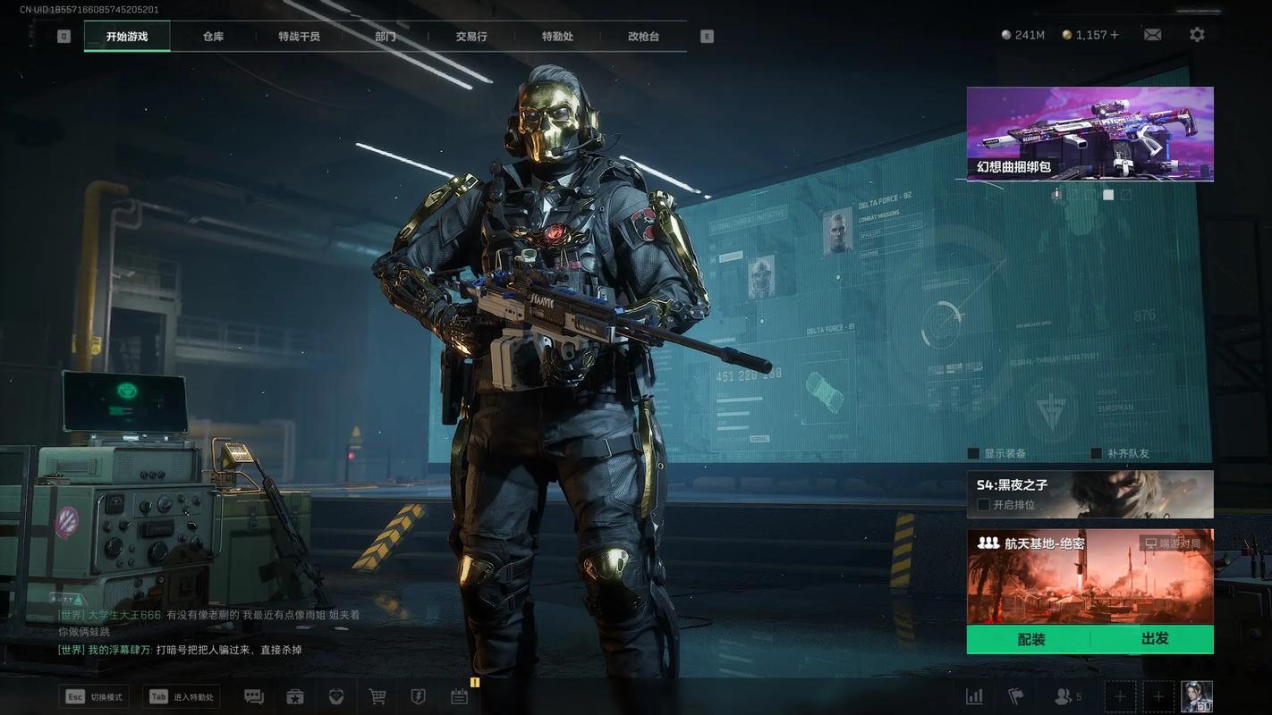 木地板泡水了怎么处理