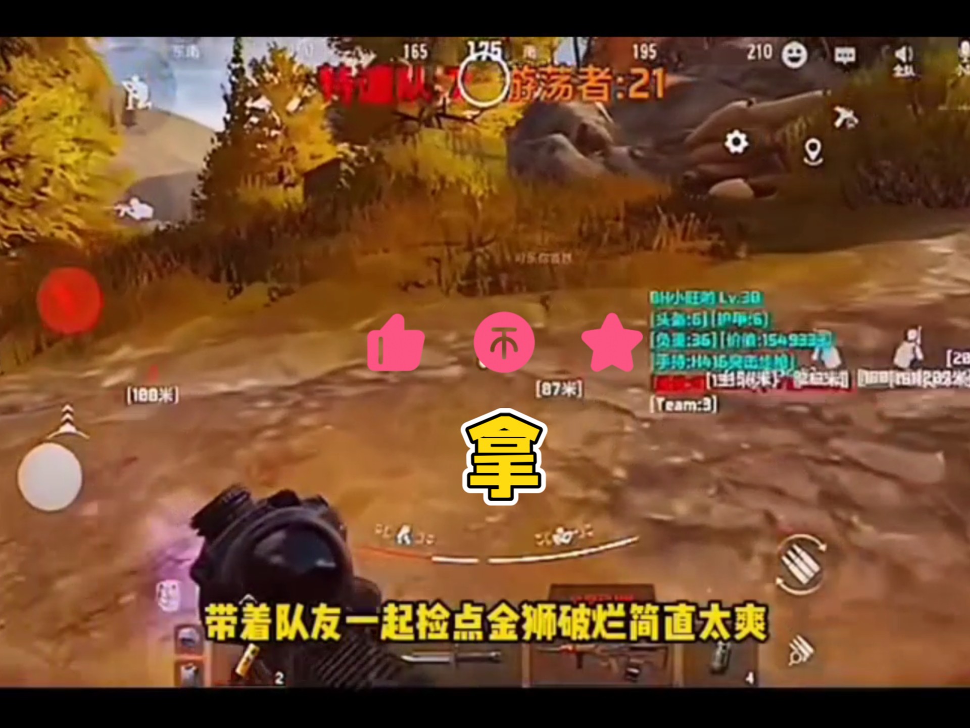 吃醋泡黑豆有什么好处