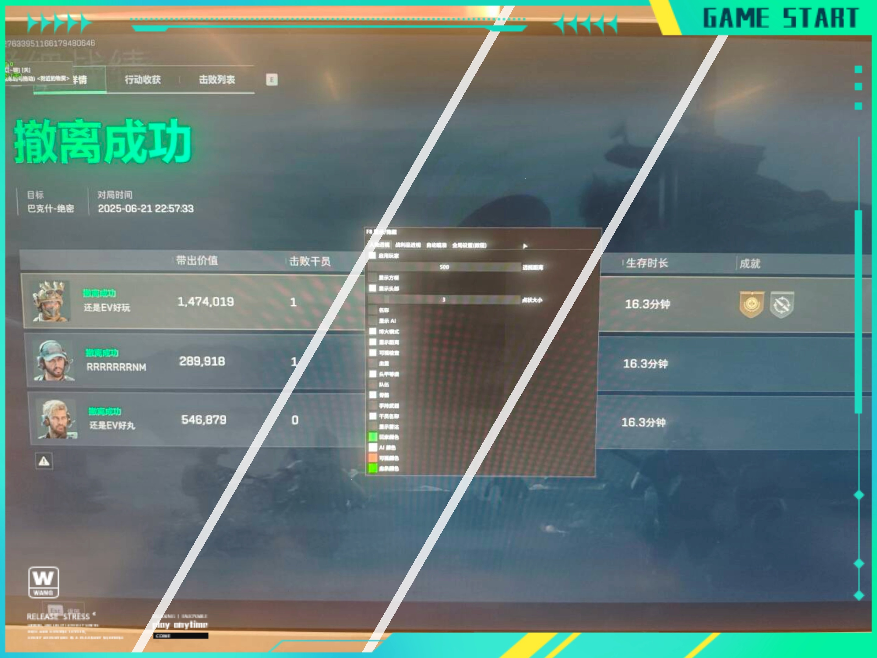 沙漠化的原因是什么